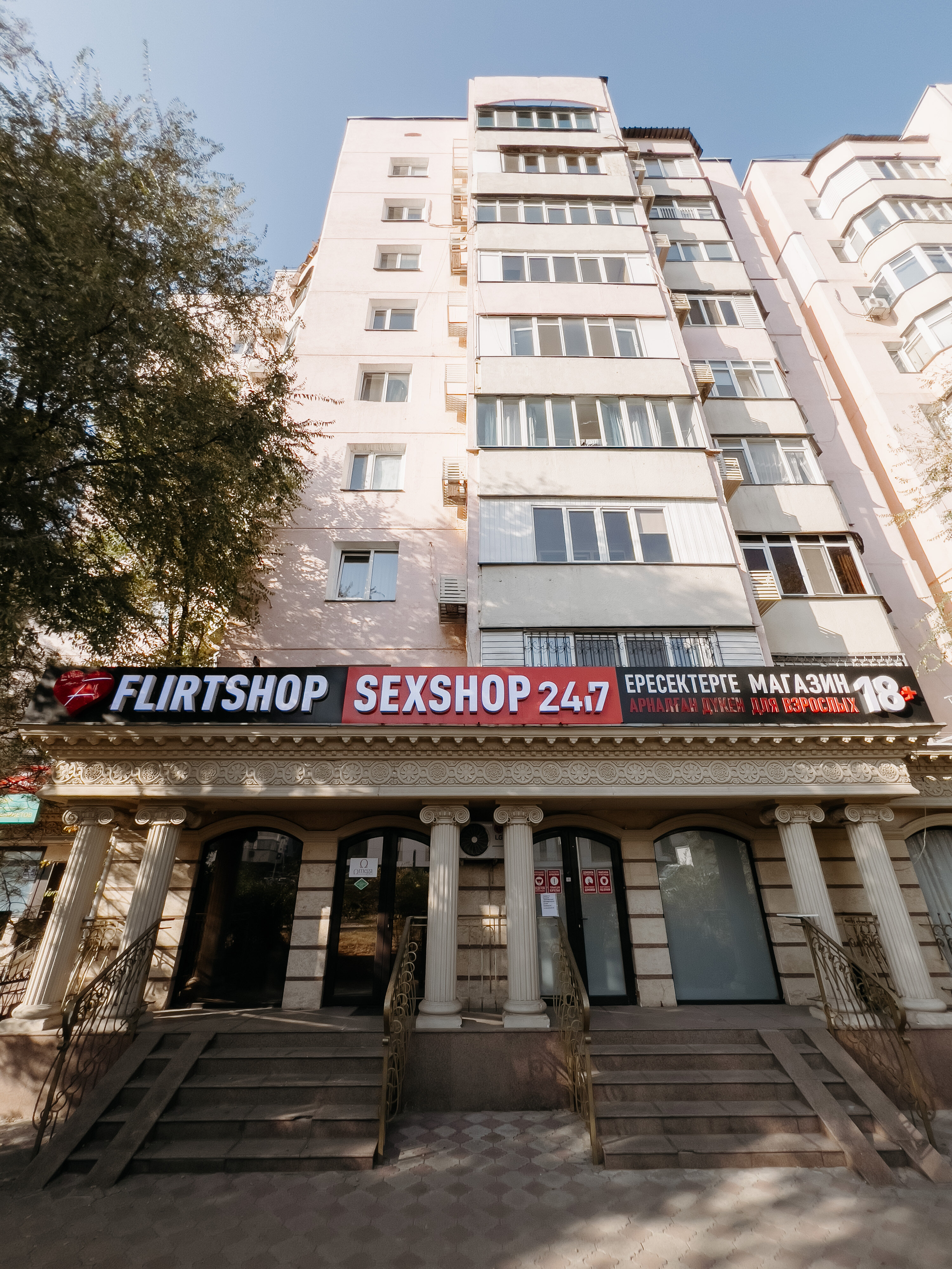 Порно кончает в крутой попки