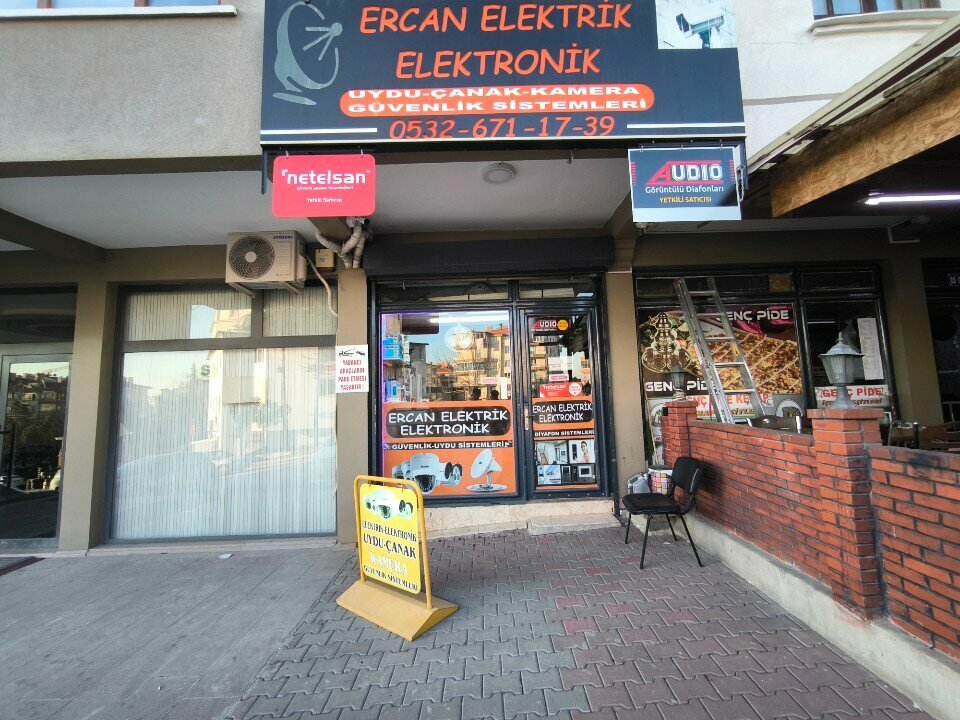 الأجهزة الإلكترونية ومكوناتها Kardesler Electric Electronics ، أنقرة، صورة