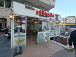 Baklavaci Gulluoglu (İstanbul, Şişli, Öğretmen Haşim Çeken Cad., 19A), confectionary