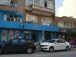 Freelance Accountant Consultant Gulsen Evrensel (İzmir, Balçova, Ata Cad., 32A) ، محاسبون