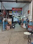 Akyıldız Oto Elektrik (Antalya, Kepez, Şafak Mah., 5008. Sok., 115) ، ورشة لتصليح السيارات