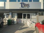 Brs Elektromarket (Bursa, Nilüfer, Alaaddinbey Mah., Pazar Cad., 27A), electrical products
