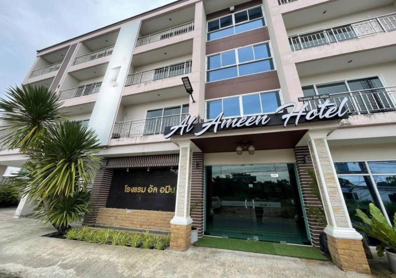 Фото Al Ameen Hotel