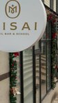 Misai Nail Bar (Gamidova Street, 85А), beauty salon