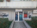 Ozgur Automatic Door (Bursa, Osmangazi, Kukurtlu Neighborhood, 7th Cevizli Street, 12/1) ، أفران صناعية