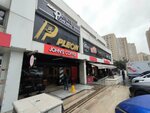 Flex Pilates (Istanbul, Atasehir, Barbaros Neighborhood, Basak Cengiz Street, 7TC), fitness club