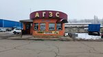 Avtogazkompleks (ulitsa Ostrovskogo, 103) ، محطات البنزين