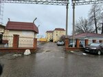 Склад грязного белья (Komsomolskoy Ploschadi Drive, 28с1), industrial infrastructure