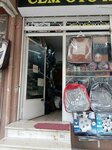 Cem Auto Upholstery (Istanbul, Kucukcekmece, Cumhuriyet Neighborhood, Akkavak Street, 32A) ، استوديو السيارات