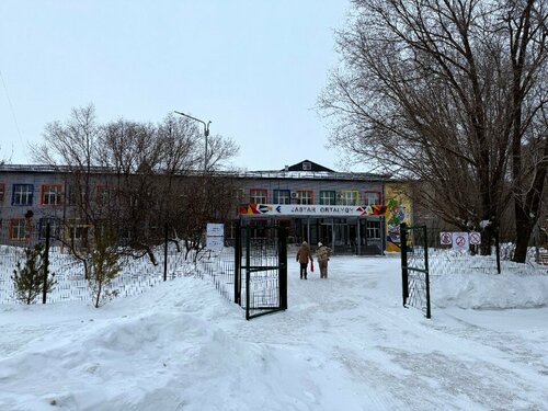 Әйеліңізді ұлыңызбен жыныстық қатынасқа түсуге көндіріңіз