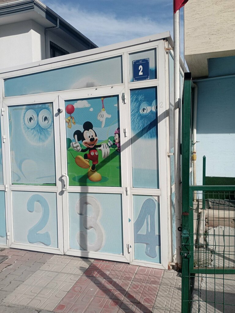 Educational center Private Ankara Summit Special Education and Rehabilitation Center, Ankara, photo