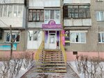 Парикмахерская (10 Let Oktyabrya Street, 145) ، مصففو الشعر