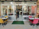 My Doner & Meatballs (Istanbul, Beylikduzu, Hurriyet Boulevard, 58), restaurant