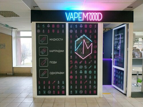 elfbar nachfüll pod läuft aus 2801 Easton Rd Willow Grove, PA 19090 Come Check Us Out 🙌🏽 #philly  #willowgrove #smokeshop #Ismoketobaccoandvape #philadelphia #vape  #explorepage✨