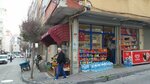 Beydagi Food (İstanbul, Bahçelievler, Fevzi Çakmak Mah., Erenler Sok., 15-17B), mercado