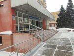 Volna (ulitsa Mayakovskogo, 74), massage salon