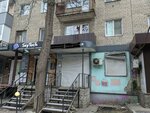 Ногтевая студия (Kukolkina Street, 31) ، صالون العناية بالأظافر