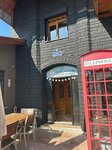 Edurefer Yurtdışı Eğitim (Konya, Meram, Yeni Meram Cad., 230) ، دورات لغة أجنبية