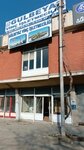 Gulbeyaz Crane Operations (Konya, Karatay, Fevzicakmak Neighborhood, 10678th Street, 10), lifting equipment
