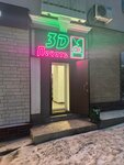 3д Печать (ulitsa Lenina, 11), 3d services