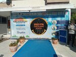 Erşahin Insurance Agency (Antalya, Konyaalti, Altinkum Neighborhood, 419th Street, 20A) ، وسيط التأمين