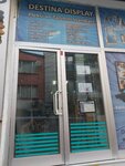 Destina Displays (Istanbul, Kagithane, Caglayan Neighborhood, Mosque Street, 5E), equipos y materiales publicitarios