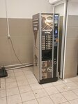 Кофейный автомат (Dybenko Street, 16Б), coffee machine