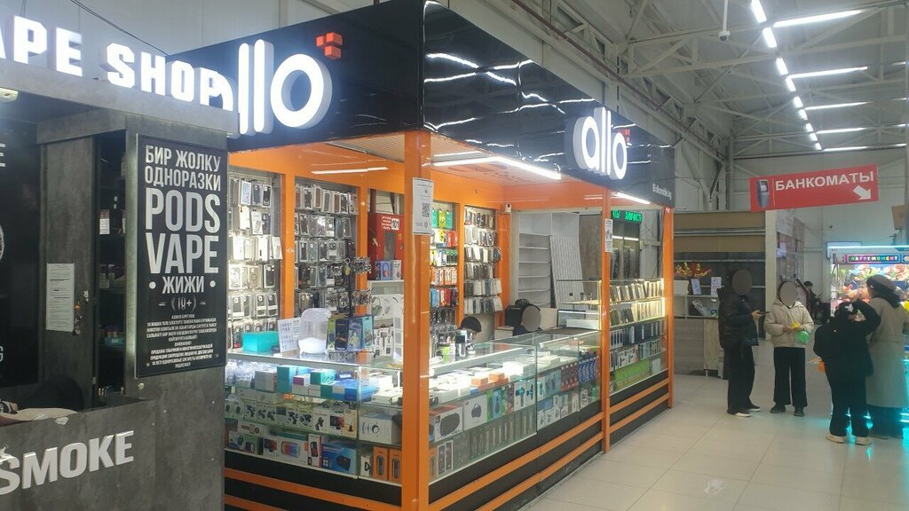 Electronics store Allo Mobile, Osh, photo