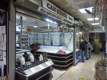 Can Silver (Ankara Province, Cankaya District, Karanfil Street, 3A) ، متجر مجوهرات