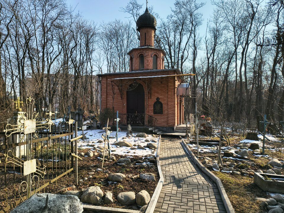 مصلى كنسي، صليب تذكاري Chapel of the Blessed Elder Anastasia of Vladikavkaz ، ، صورة