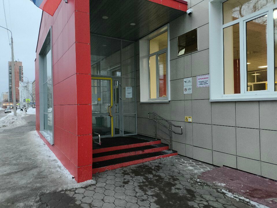 University Hse University, Masters Programme Experience Economy: Museum, Event, and Tourism Management, Perm, photo