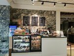 Кофе с собой (Novoryazanskaya Street, 8Ас1), coffee to go
