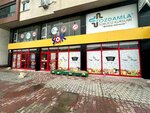 Şok (Istanbul, Esenyurt, Akcaburgaz Neighborhood, Halil Fahri Orman Avenue, 69A), supermarket