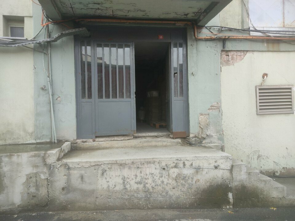 Production automation Caglar Steel Automation, Istanbul, photo