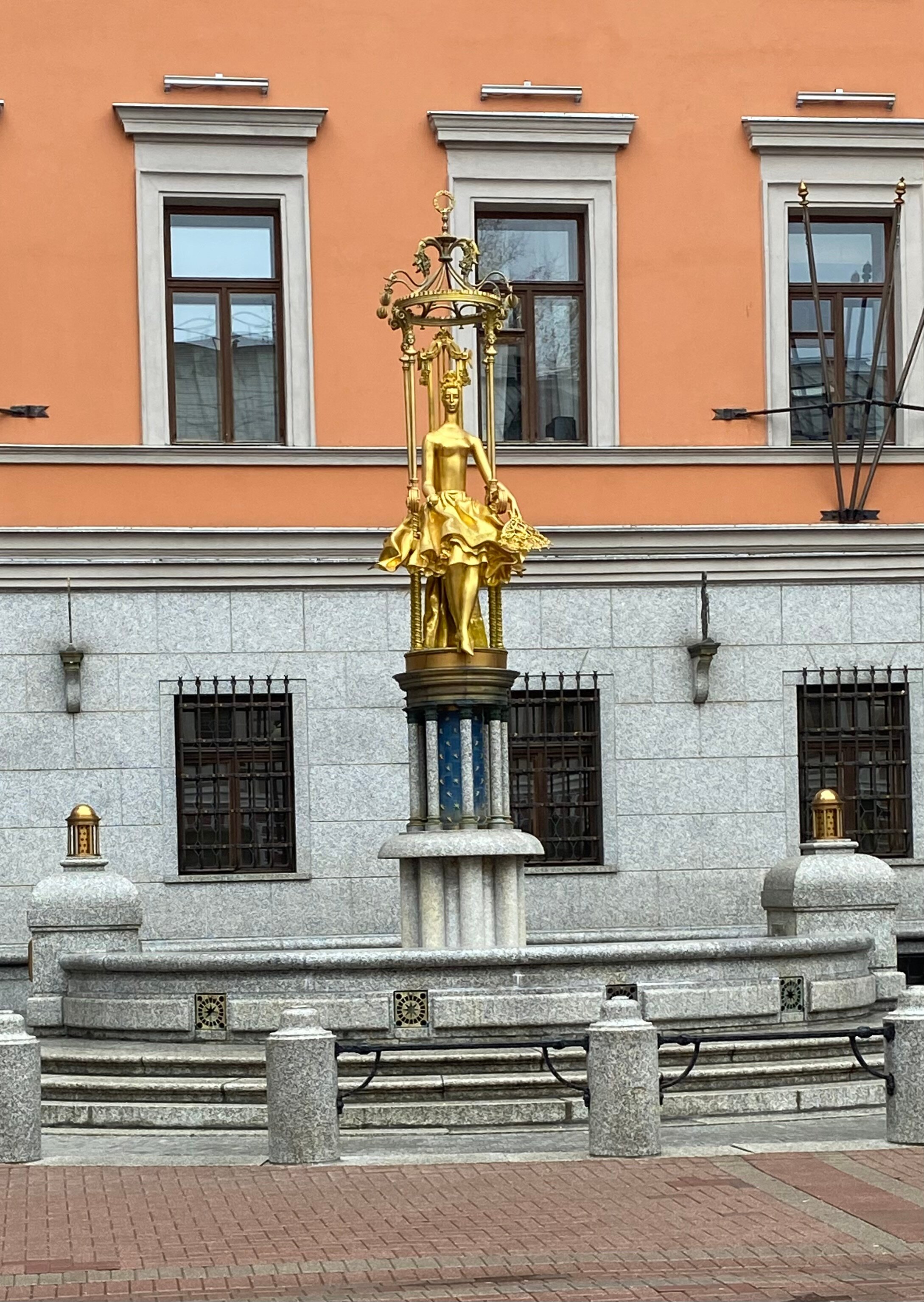 Фото Гостиница Арбат