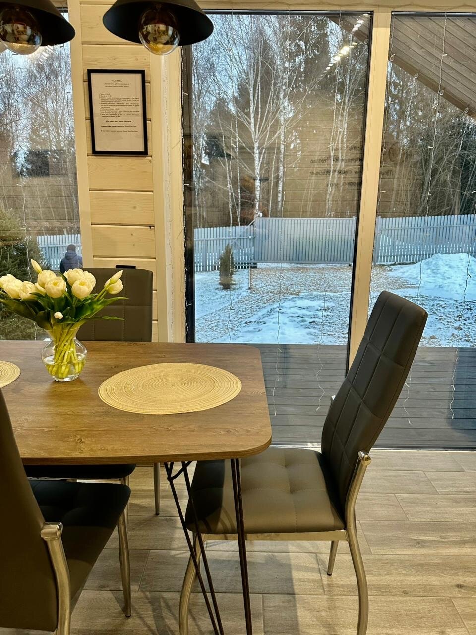 Фото Лесное Гнездышко