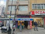Murat Elektirk (Istanbul, Sisli, Lawyer Avenue, 68A), electronic goods store