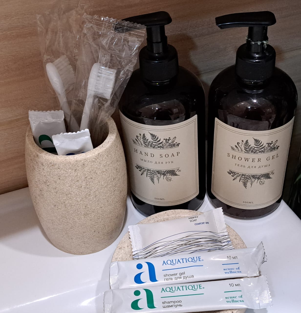 Фото Романовъ