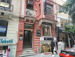 Yusuftekstil (Istanbul, Sisli, Halaskargazi Neighborhood, Safak Street, 50A), fabricación y venta de tejidos