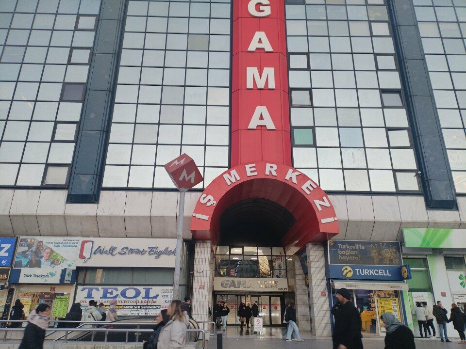 Clothing store N. N Nergis, Ankara, photo