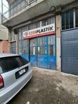 Ezer Plastic (Izmir, Buca District, Seyhan Neighborhood, 711th Street, 6B), plastic products