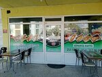 Antep Crispy Lahmacun Pide Salon (Ankara Province, Yenimahalle, Ugur Mumcu Neighborhood, 1656th Avenue, 69D), restaurant