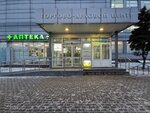 Банкротное Бюро № 1 (Moskovskaya Street, 14) ، خدمات قانونية