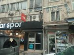 Maktes (Istanbul, Beyoglu, Necatibey Street, 16A) ، شراء الآلات والمعدات