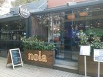 Nola Bistro (İstanbul, Bakirkoy District, Ataköy 2-5-6. Kısım Mah., Nergis Yolu Sok., 16F), restaurante