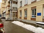 Шаг (Studenetskaya ulitsa, 16Ак1), computer courses