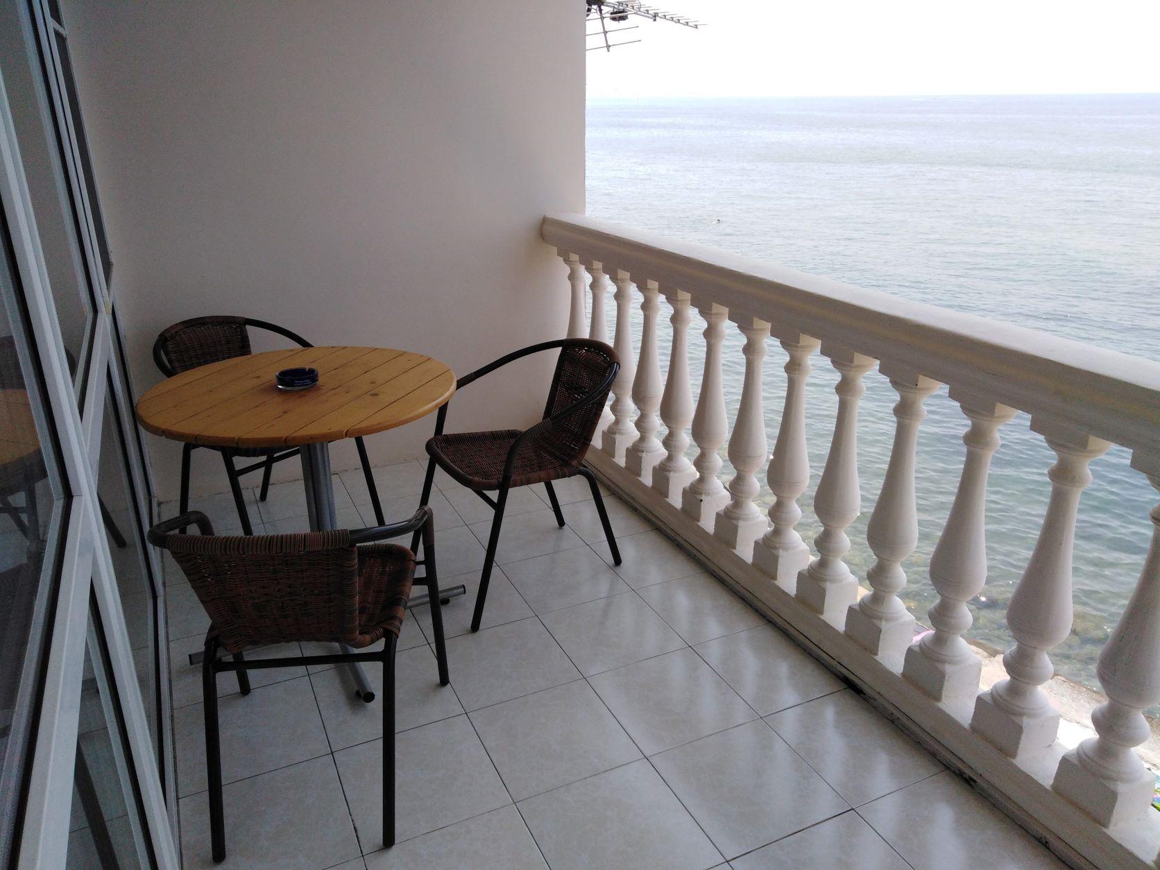 Фото Ариода