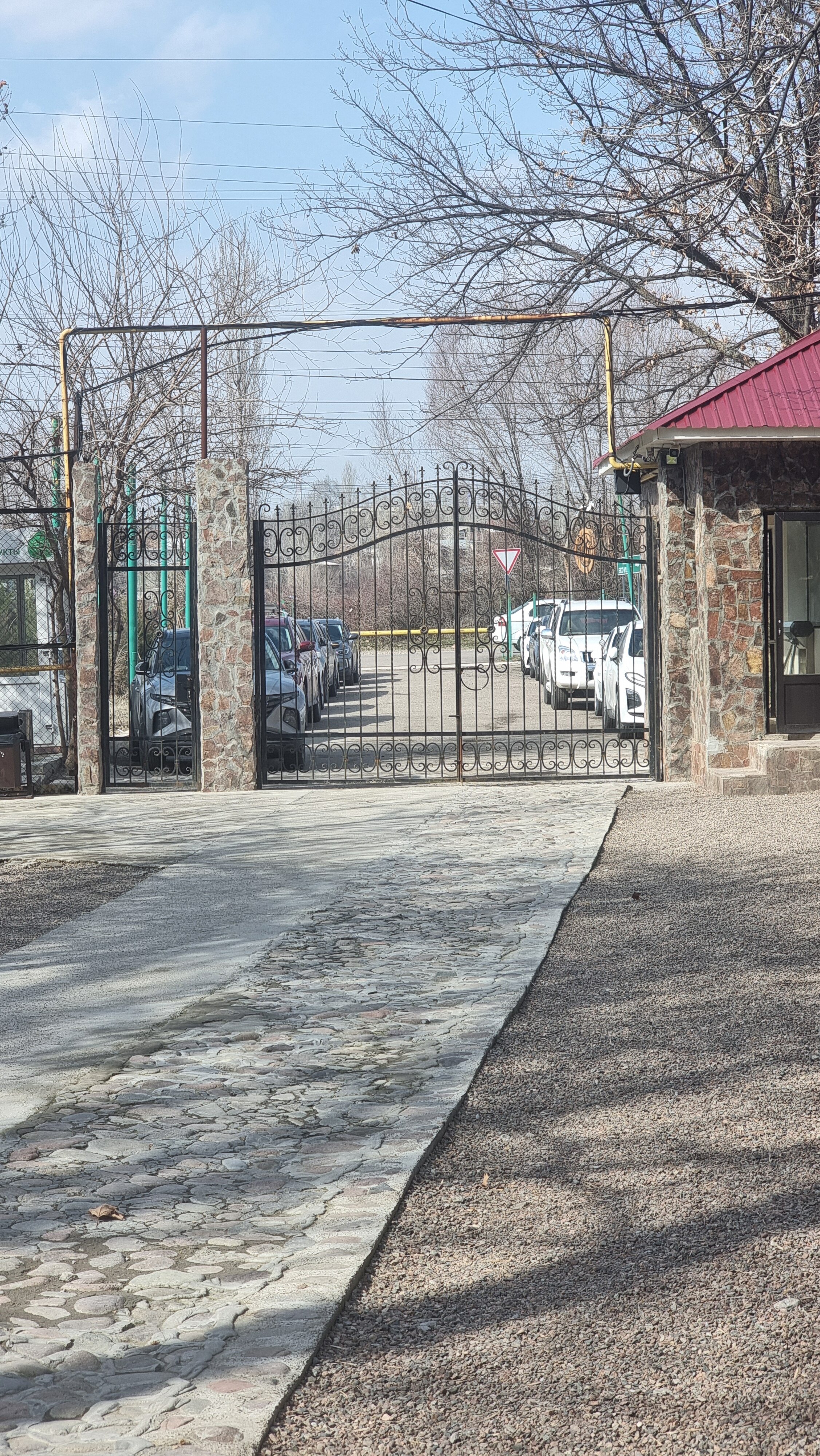 Фото Rano Eco Village