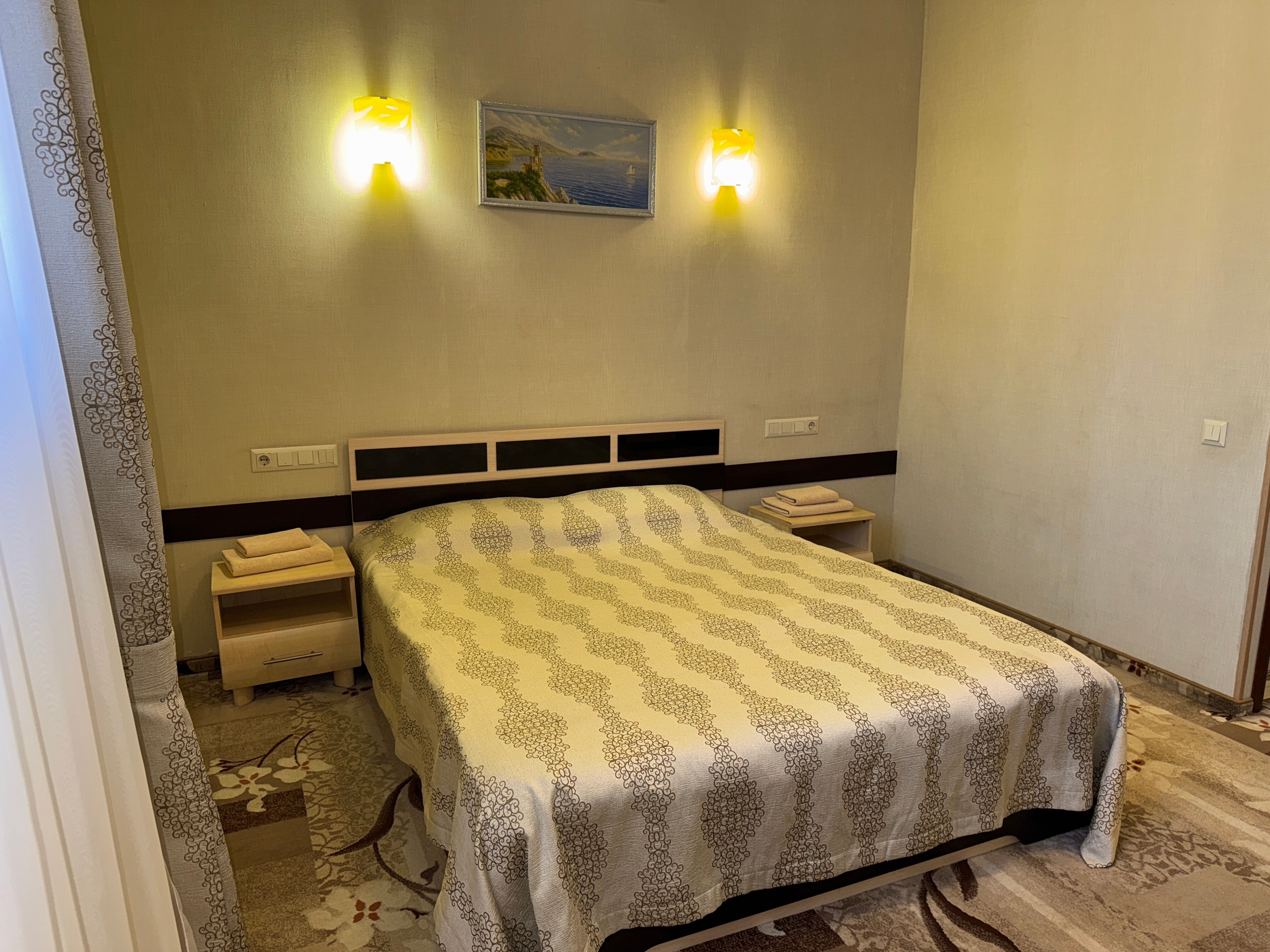 Фото Звезда