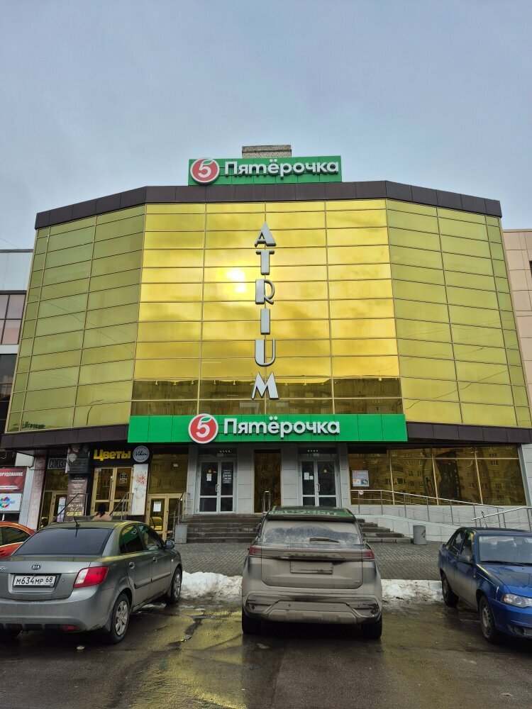 ATM Bank VTB, Tambov, photo